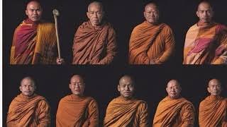 Download lagu W4P ပါဝင်သူ တချို့ mp3