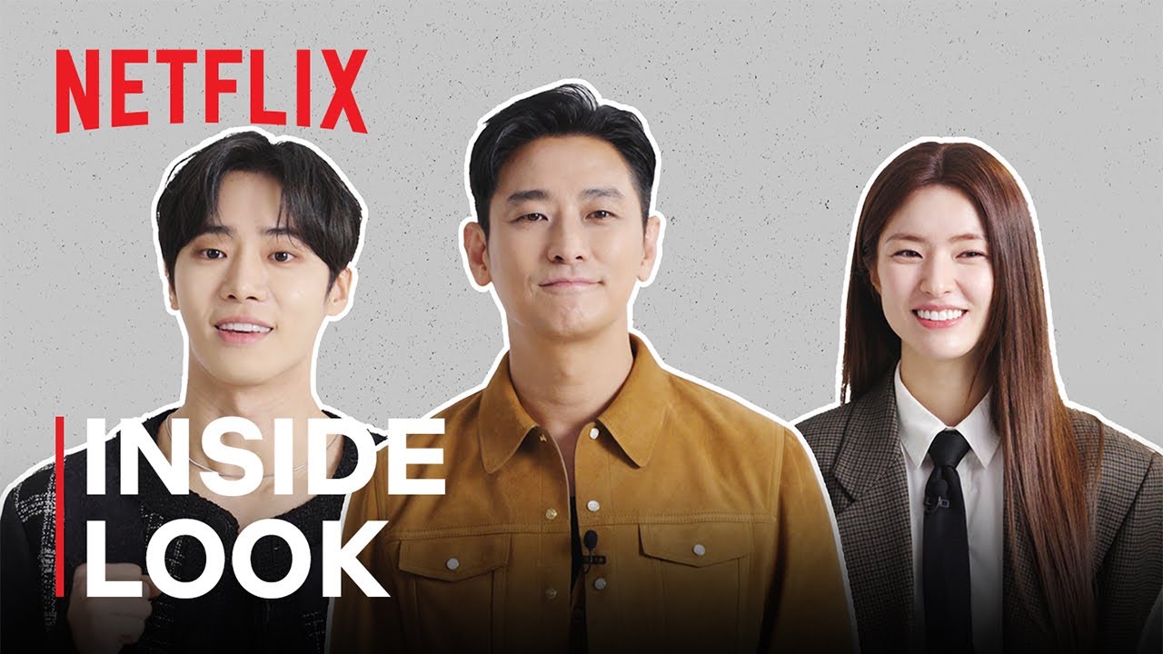 Inside Look [ENG SUB]