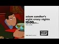 TELETOON AT NiGHT 2016 Adam Sandler S Eight Crazy Nights Promo