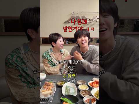서인영VS광희 연기 챌린지ㅋㅋㅋ누가 더 잘하요?ㅋㅋ