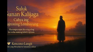 Download lagu #syair  #nyanyiansufi   Suluk Sunan Kalijaga#2026 mp3