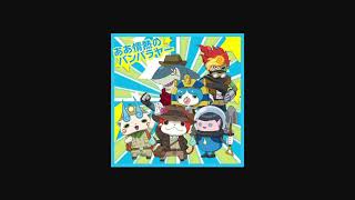 Download lagu Yo-kai Watch: Ending 10 (Aa Jounetsu no Banbarayaa) mp3 Download lagu Yo-kai Watch: Ending 10 (Aa Jounetsu no Banbarayaa) mp3