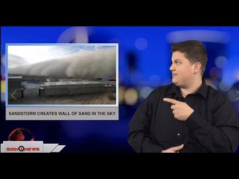 Sandstorm creates wall of sand in the sky (ASL - 11.26.18)
