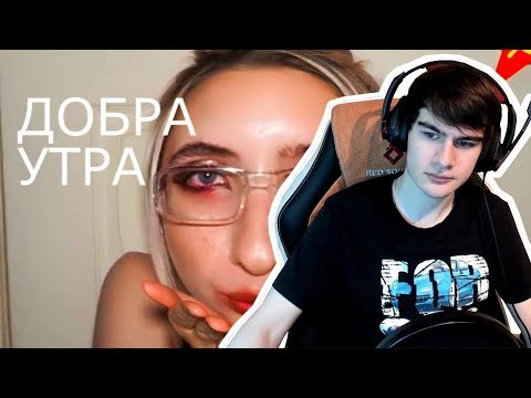 Братишкин смотрит: АСМР БЛОГЕРЫ УЧАТ РУССКИЙ