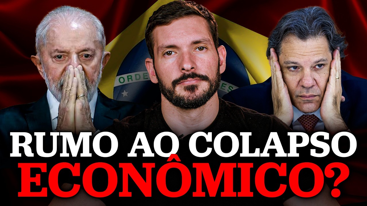 BRASIL À BEIRA DO COLAPSO ECONÔMICO? | Lula e Haddad estão destruindo a economia?