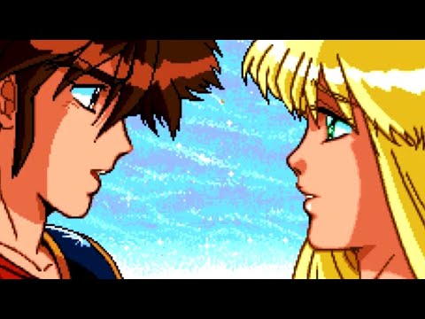 Cosmic Fantasy 2 (TG-CD) Cutscene Compilation - NintendoComplete