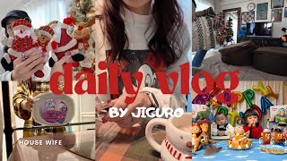 [VLOG]2児の母日常🍳💭|家事育児♨️|ツリー🎄🎅🏻|お誕生日お祝い👶🏻🎂👧🏻