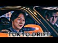 Tokyo Drift Tamil Edit Tokyo Drift Tamil Status