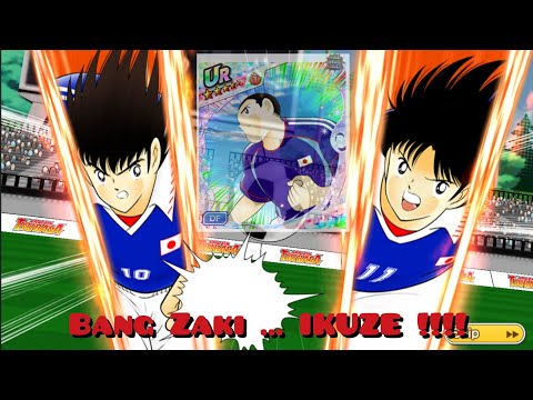 [Gatcha]  5 step "PaidZaki" | Captain Tsubasa Dream Team 🔥🔥🔥🔥
