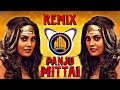 Panju Mittai Remix Song Tamil Nivicreation Djremixsong Comedyremix Panjumittai