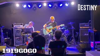 エレファントカシマシ「Destiny」　カバーライブ　アコギとエレキの弾き語り　1919GOGO