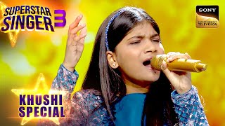 Download lagu 'Bulleya' पर Khushi ने दी Rockstar जैसी Performance | Superstar Singer 3 | Khushi Special mp3 Download lagu 'Bulleya' पर Khushi ने दी Rockstar जैसी Performance | Superstar Singer 3 | Khushi Special mp3