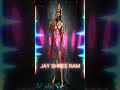 Hanuman Jayanti Status Hanuman Jayanti Status Jay Shree Ram Status