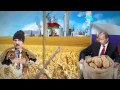 ИЛЬИЧ feat А. Г. Лукашенко Дайте газу! 