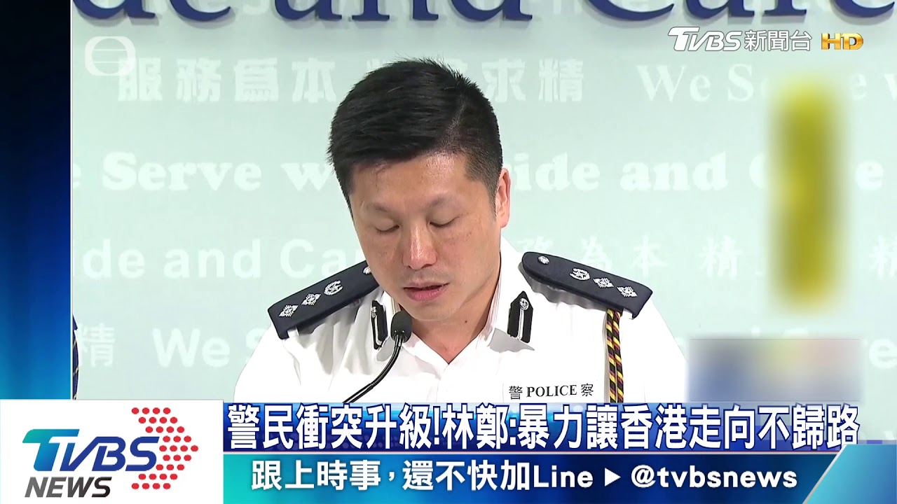 港警近距離開槍!21歲學生肝、腎傷 未脫險