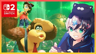 『ドンキーコングバナンザ』を最初からクリア目指してやっていく【Switch2】