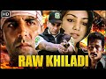 Akshay Kumar Superhit Action Movie | अक्षय कुमार की सुपरहिट ब्लॉकबस