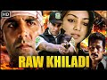 Akshay Kumar Superhit Action Movie अक्षय कुमार की सुपरहिट ब�