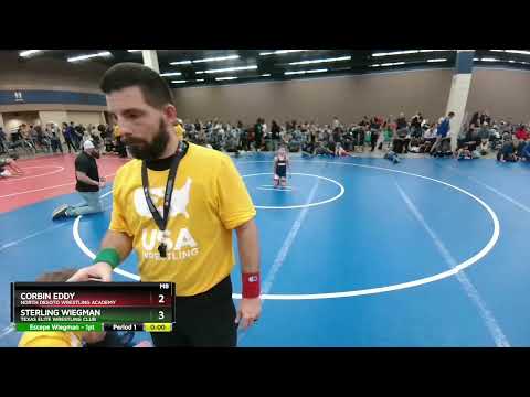 67-71 Lbs Round 1 - Sterling Wiegman, Texas Elite Wrestling Club Vs Corbin Eddy, North DeSoto Wres