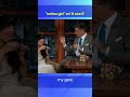 Hana Mae Lee Hilarious Fruit Quiz Shorts Viral HanaMaeLee CraigFerguson