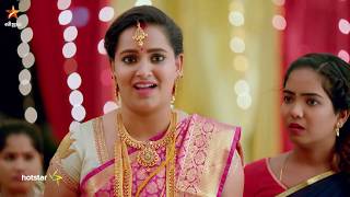 Then Mozhi  From 26th August - Promo 1