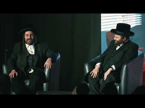 Lev Leyeled - The Forgotten: Life for a Child from a Divorced Home