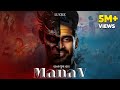 Kalyug ka Manav | Hindi Rap Song By LUCKE