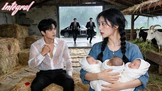 Une campagnarde  fille sauve un CEO drogué par accident. Après 7 fois, elle attend des triplés !