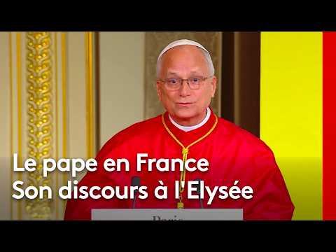 Le discours de Léon XIV à l&rsquo;Élysée : « La France est très souvent au coeur de la prière du pape » (Vidéo)