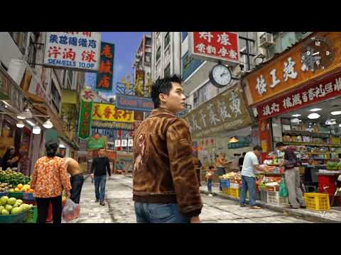 Shenmue THE MOVIE
