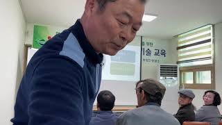 남쪽지역에 맞는 체리품종은??(장흥기술센터)