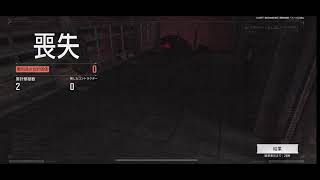 Arena breakout.   Nasubi Ch のライブ配信しっかりメンタルブレイク