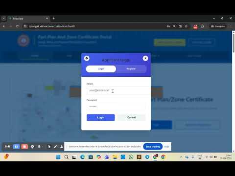 Video 2 – Applicant Registration & Login