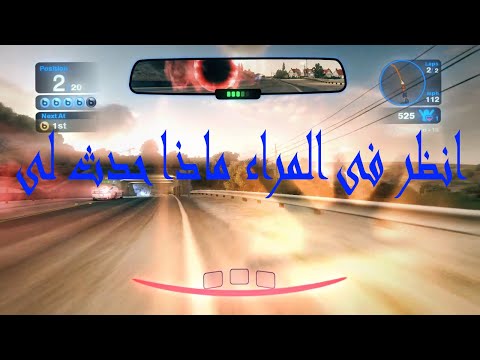 دور احترافى فى لعبة  Bler  شاهد بسرعة