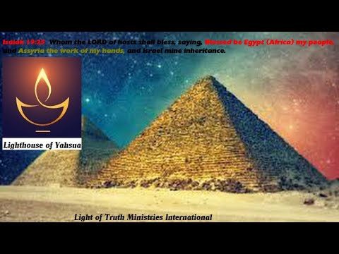 The Truth in The Garden of Eden