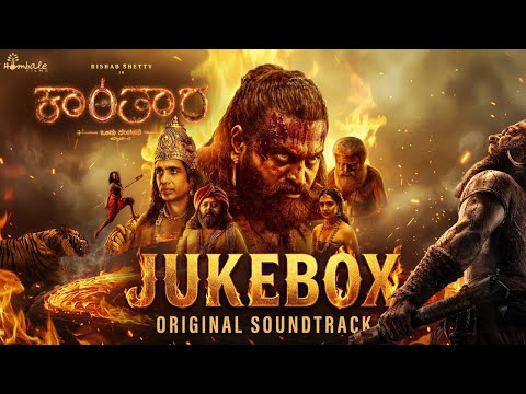 Kantara Chapter 1 Jukebox (Kannada) | Rishab Shetty, Rukmini | Ajaneesh Loknath | Hombale Films