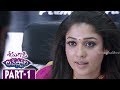 Seenugadi Love Story Movie Part 1 Udhayanidhi Stalin Nayanthara Santhanam