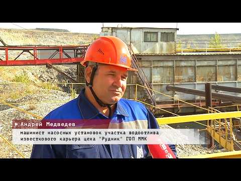 Время местное. Эфир: 11-09-2026 - Награда за доблестный труд