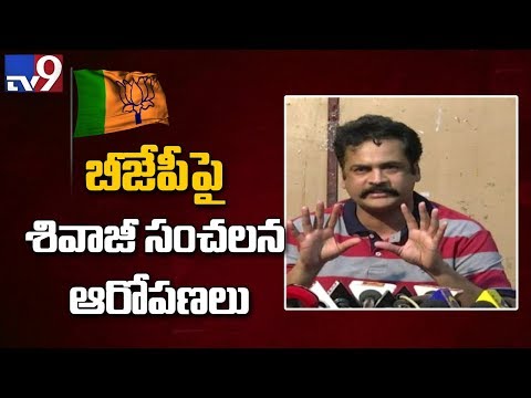 Hero Sivaji s sensational comments on EVM tampering