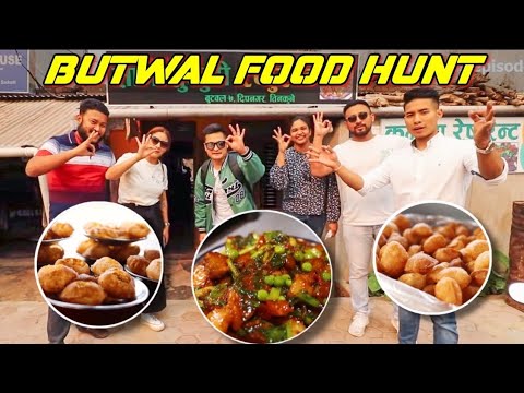 BUTWAL FOOD HUNT 2 || FULKI, SAAG SUKUTI & MANY MORE ...