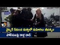 Four Ladies Hulchul At Falaknuma Police Station Hyderabad Drugs Rocket 10TV News