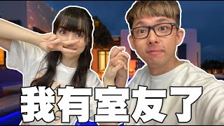 [問卦] 黑嘉嘉跟阿滴有沒有可能啊？= =