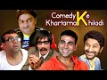 Comedy Ke Khatranak Khiladi Best Hindi Comedy Scenes Rajpal Yadav Akshay Kumar Paresh Rawal
