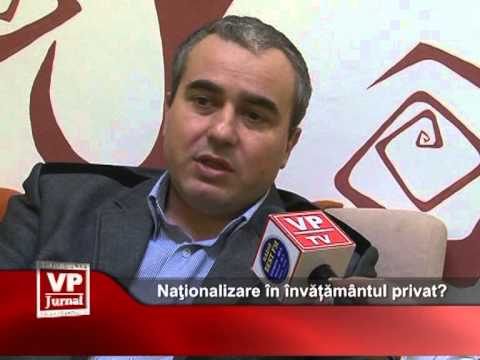 Naţionalizare în învățământul privat?