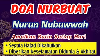 Download lagu Amalkan Rutin Setiap Sore!! Doa Nurbuat Merdu Dengan Teks Arab, Latin, dan Arti mp3