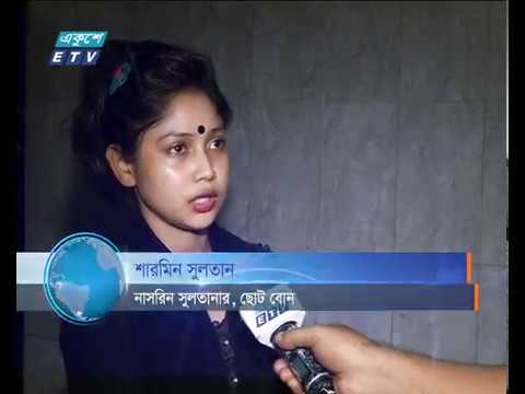 ক্রিকেটার সানির স্ত্রী নাসরিনের আত্মহত্যার চেষ্টা