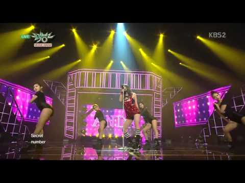 [HIT] 뮤직뱅크-안다(ANDA) - S대는 갔을 텐데(Mastering).20150227
