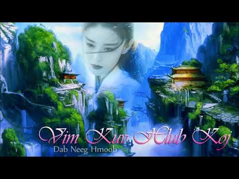 Dab neeg -vim kuv hlub koj prat1