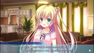 いろんなヒロインと楽しい日常ダルセーニョ実況part234