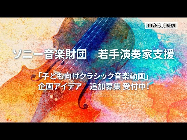 .the_title().